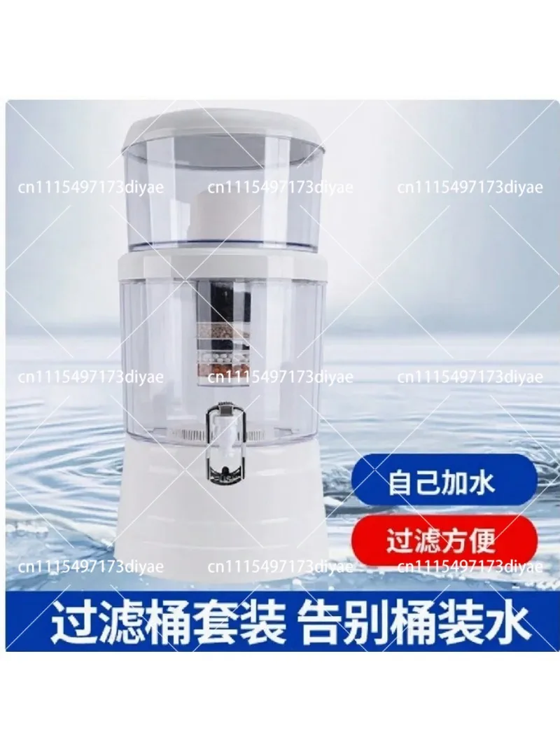 16L Water Filter Bottle for Home Countertop Purifier Portable Drinking Water System