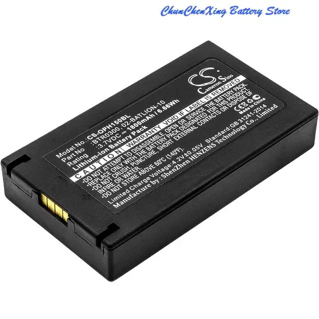 1800mAh Battery for Opticon H15, H-15a, H-15AJ, H-15b, PX25, PX35