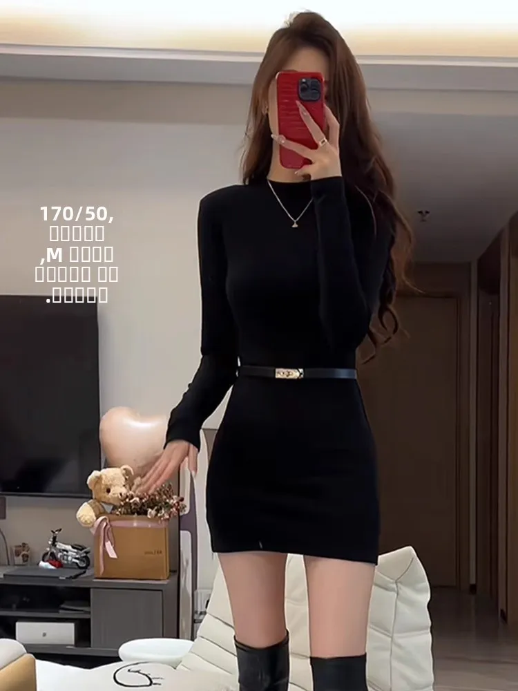 Saia Bodycon Sexy para Mulheres, Ajuste Justo, Camada Base Interna, Saia Casual de Cintura Alta, Macia...