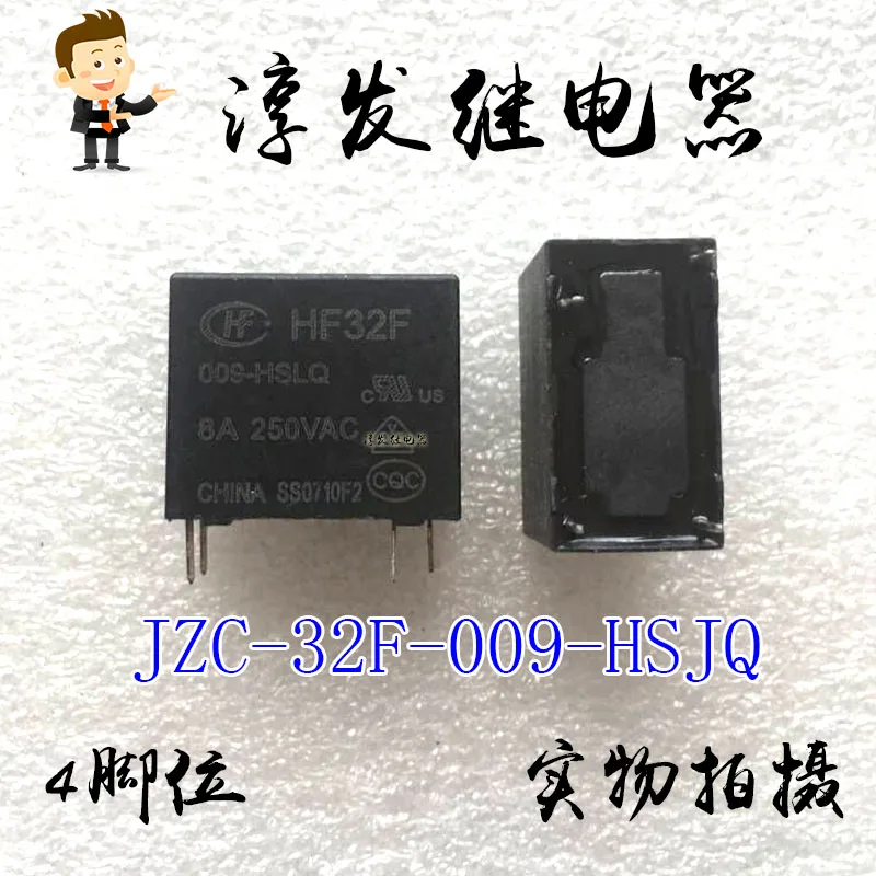 Jzc-32F-009-Hsjq 4 … - image