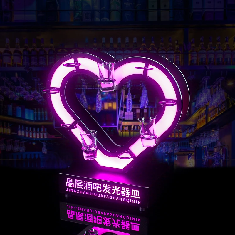 

LED Luminous Heart-Shaped Stainless Steel Cup Holder for Wine Glasses - Bar KTV Nightclub Party Decorative Lighted Accessory