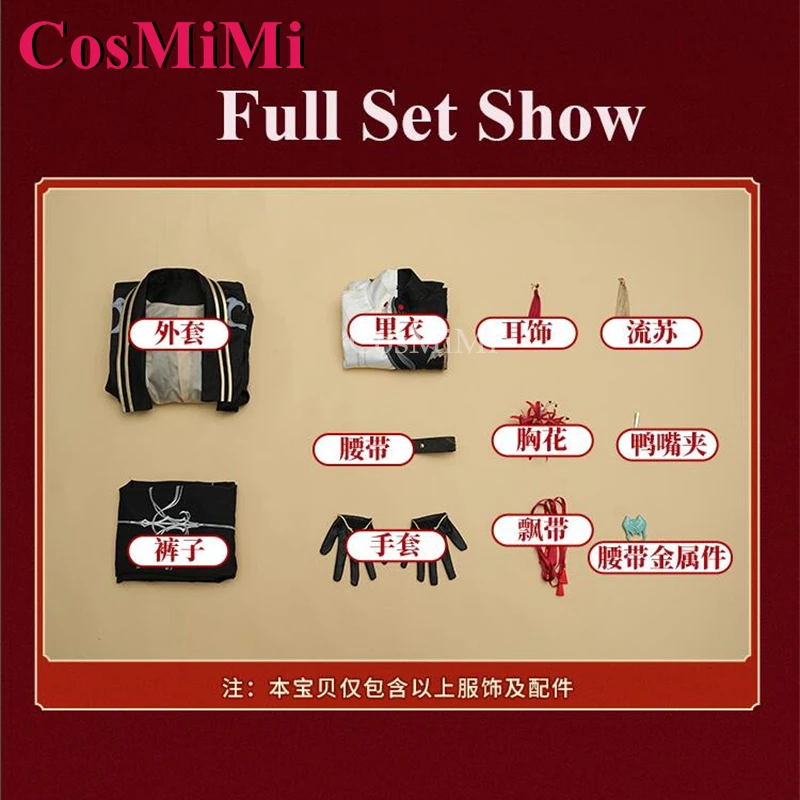 CosMiMi gra Honkai: Star Rail Blade przebranie na karnawał sroka Stringing przystojny strój karnawałowe przyjęcie do odgrywania ról odzież S-XL nowość