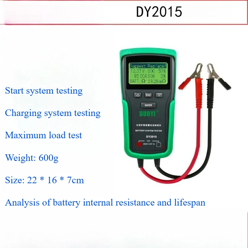 

DY2015 Автомобильная аккумуляторная система, тестер емкости, электронная нагрузка, запуск аккумулятора, зарядка, диагностический инструмент