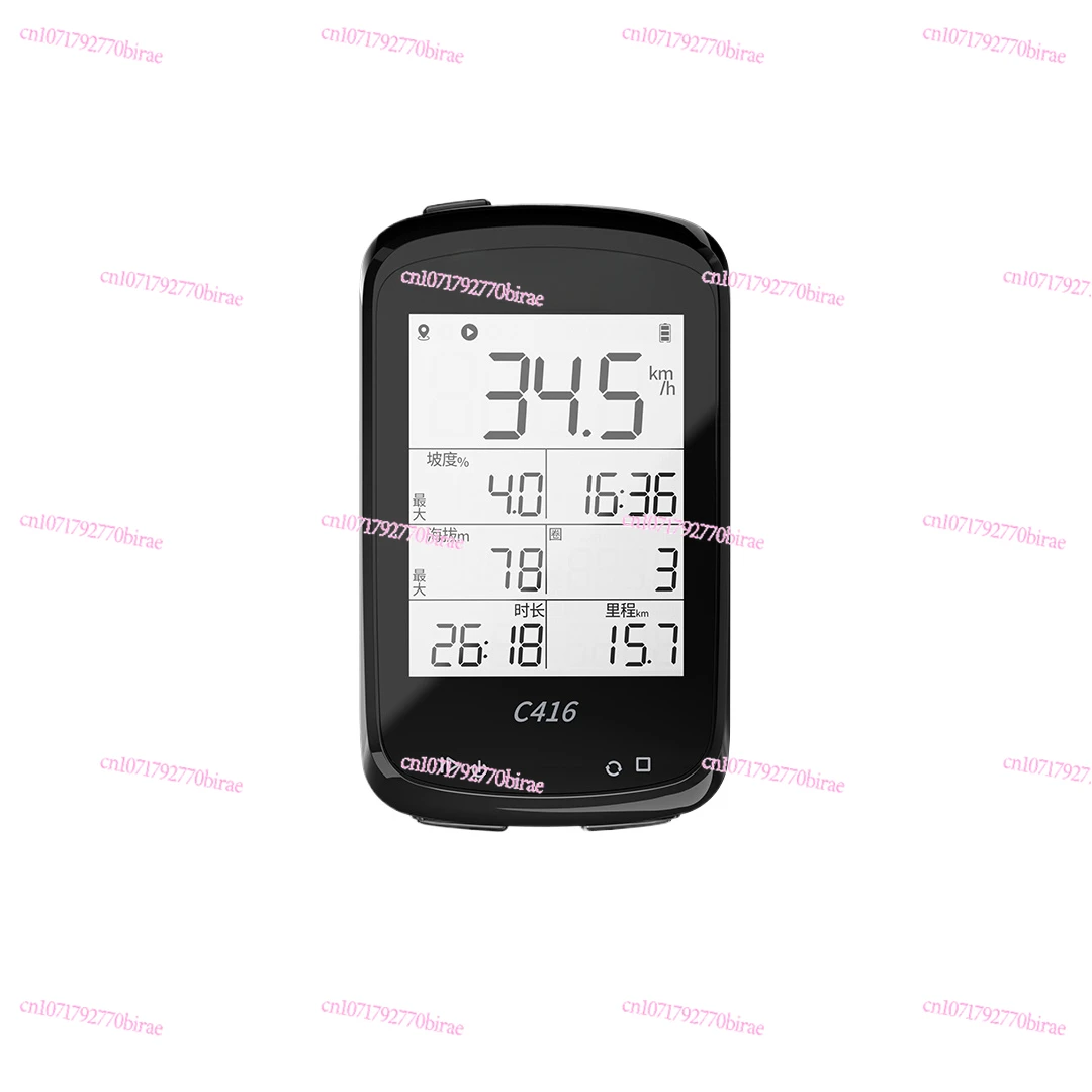 

C416 Code Meter Mountain Road Bicycle Smart Code Meter Riding Speed Waterproof Wireless GPS Odometer