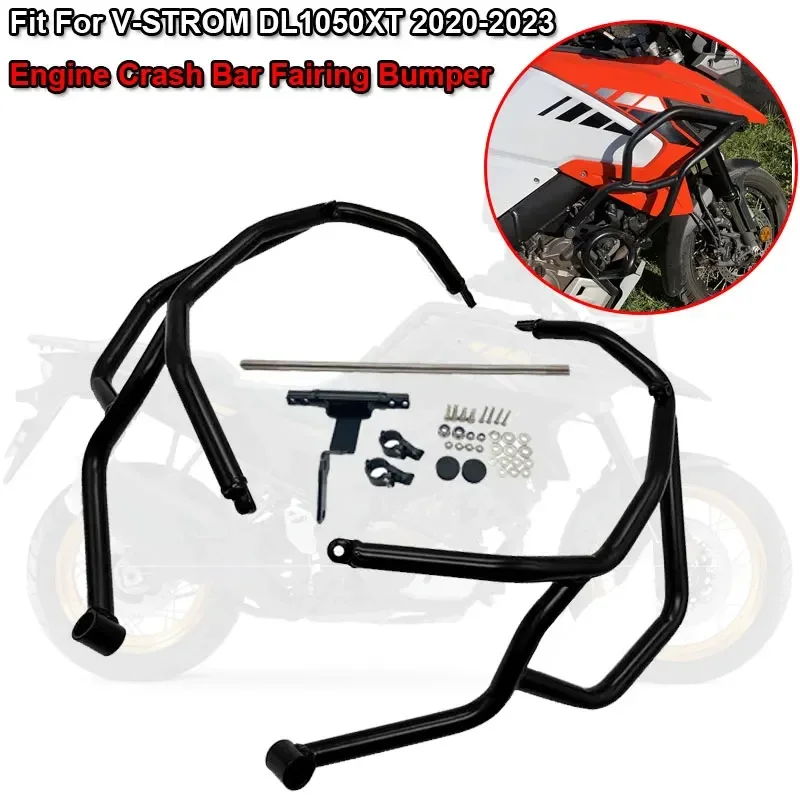 

Protector de parachoques para motor de motocicleta, barra de choque compatible con Suuki v-strom 2023 D1050DE 20-23DL1050XT1050