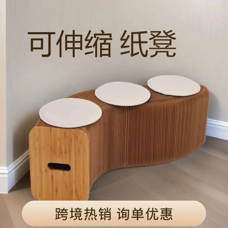 Paper Organ Folding Stool Cross-border Spare Hospitality Chair Bed End Retractable Household Multi-functional Stool Can Be Stack
