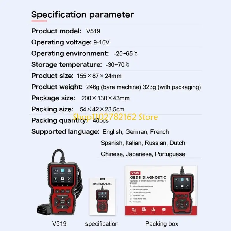 547B OBD2 Scanner Live Data Mechanic OBDII Diagnostic Code Reader Tool For Check Engine Light Battery Testing