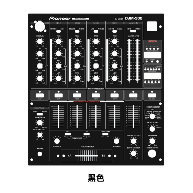DJM-500 (archived) 4-channel performance mixer (black