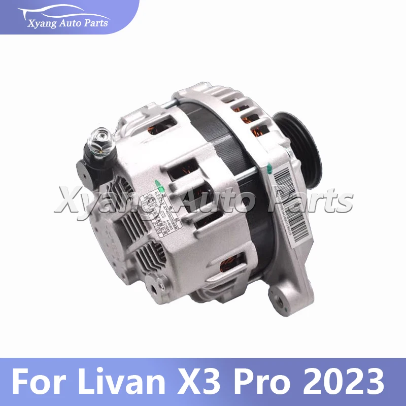 

Generator 14V 100A For Livan X3 Pro 2023 JLY4G1801650836