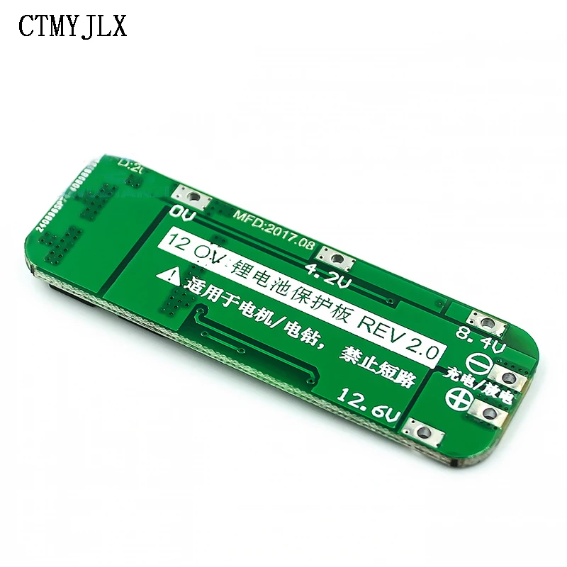 Batterie Lithium-ion 3 S 20a, 5 pièces, Module de carte de Protection BMS PCB 18650 V, chargeur 12.6