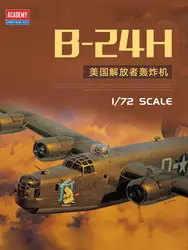 ACADEMY AC12584 1/72 Scale American Liberator B-24H bomber Plastic Model Kit