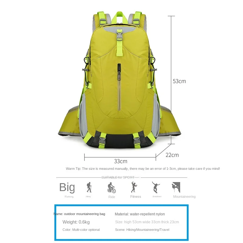 40L Waterproof travel hiking backpack fashion outdoor sports and casual all-matching and lightweight climbing luggage backpack