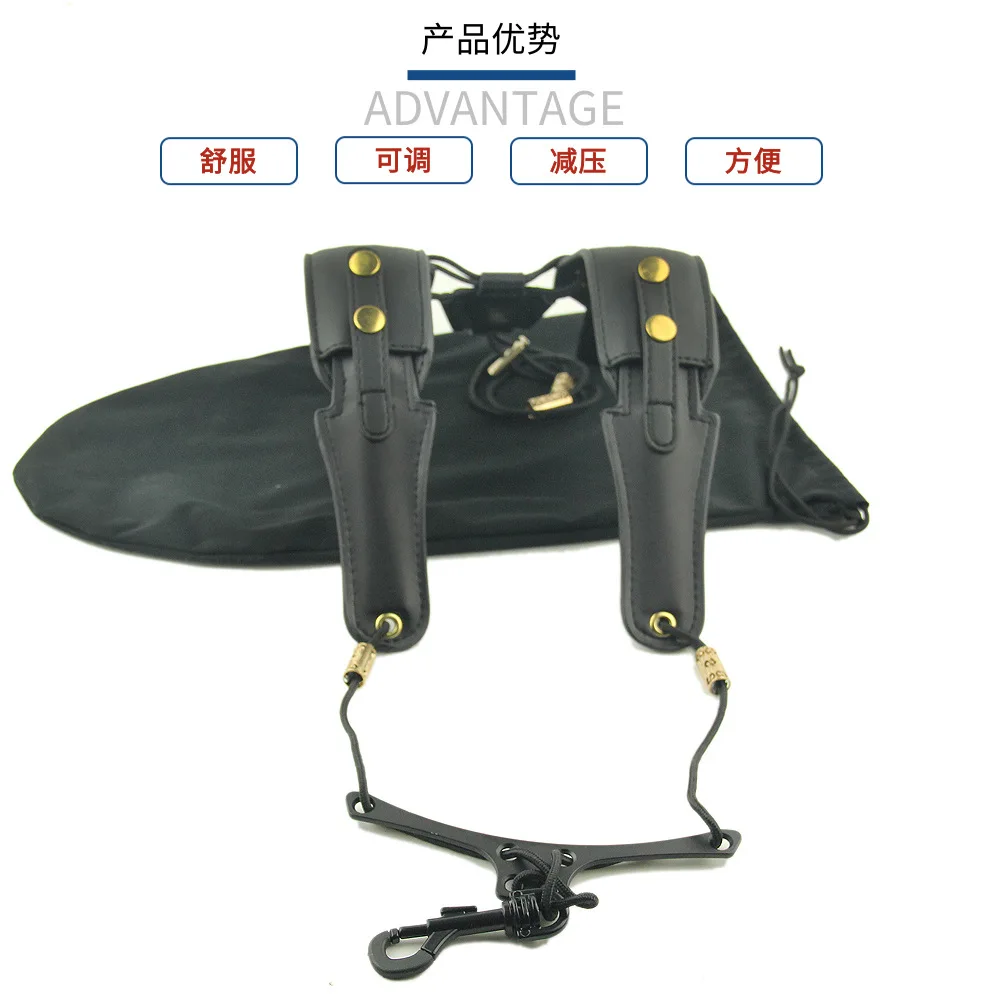 

Adjustable Straps for Adult and Student, Alto, Tenor Treble, Sax, Shoulder Strap