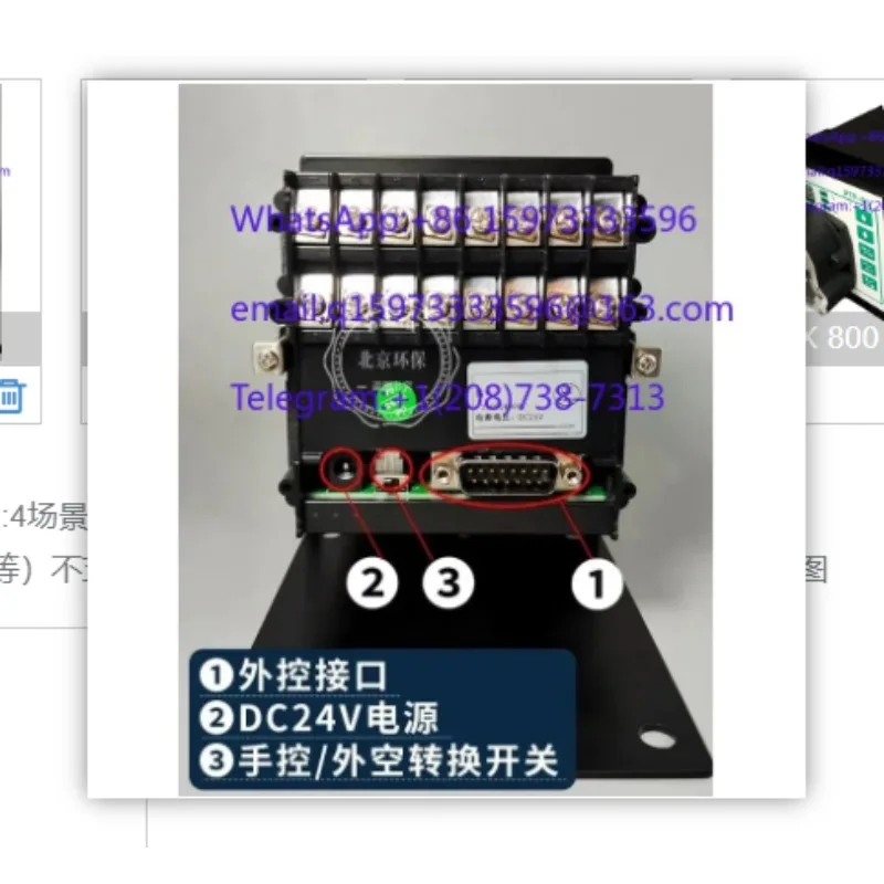 PTF-01 Phosphoric Acid Titration Pump CEMS Flue Gas Acid Addition Device Corrosion Resistant Dosing Pump