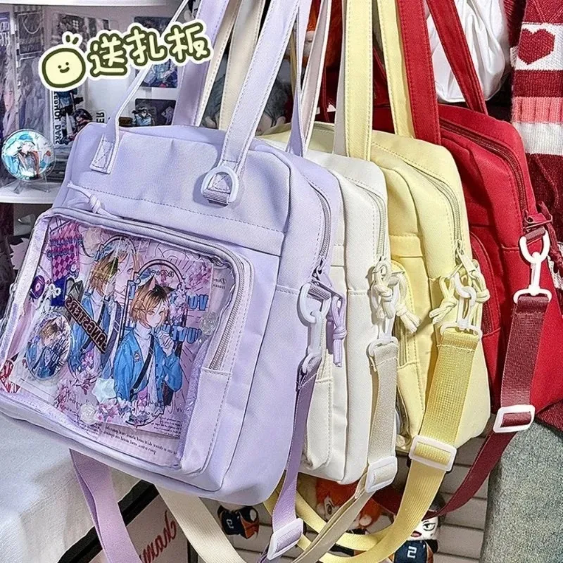

New Girls Simple High Quality Nylon Shoulder Bag With Display Plate Crossbody Bags College Student Ita Bag