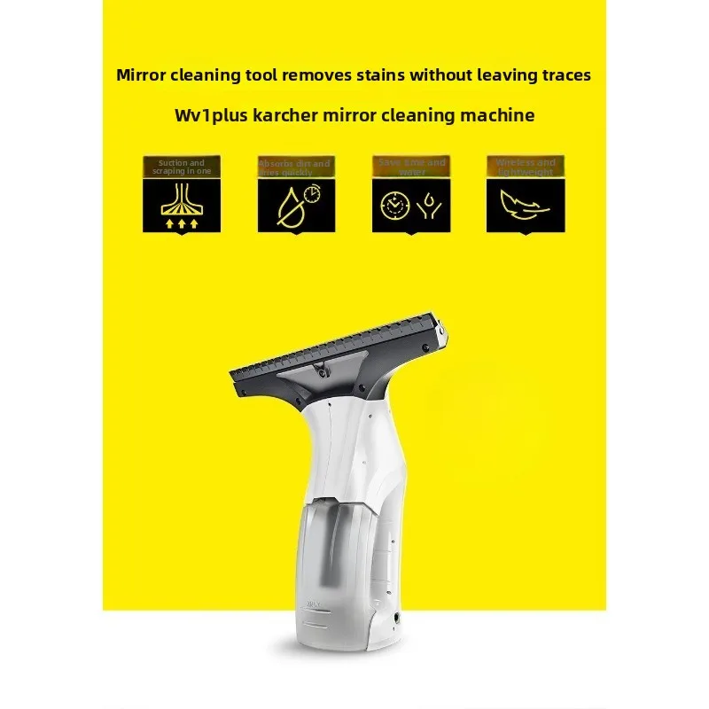 Electric window cleaner Wireless household car wash Glass mirror