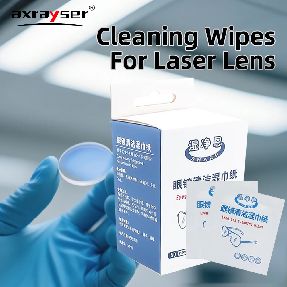 

50 шт., салфетки из ПВА, лазерные защитные линзы, средства для влажной уборки, нетканая ткань для защиты окон, пыли