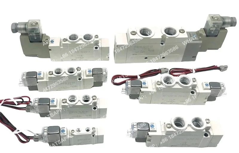 nueva-valvula-solenoide-smc-sy9220-sy9220-5lzd-02-sy9220-5l-c10-sy9220-5lzd-c10-sy9220-5lzd-03-con-bloqueo-de-posicion-para-sistemas-neumaticos