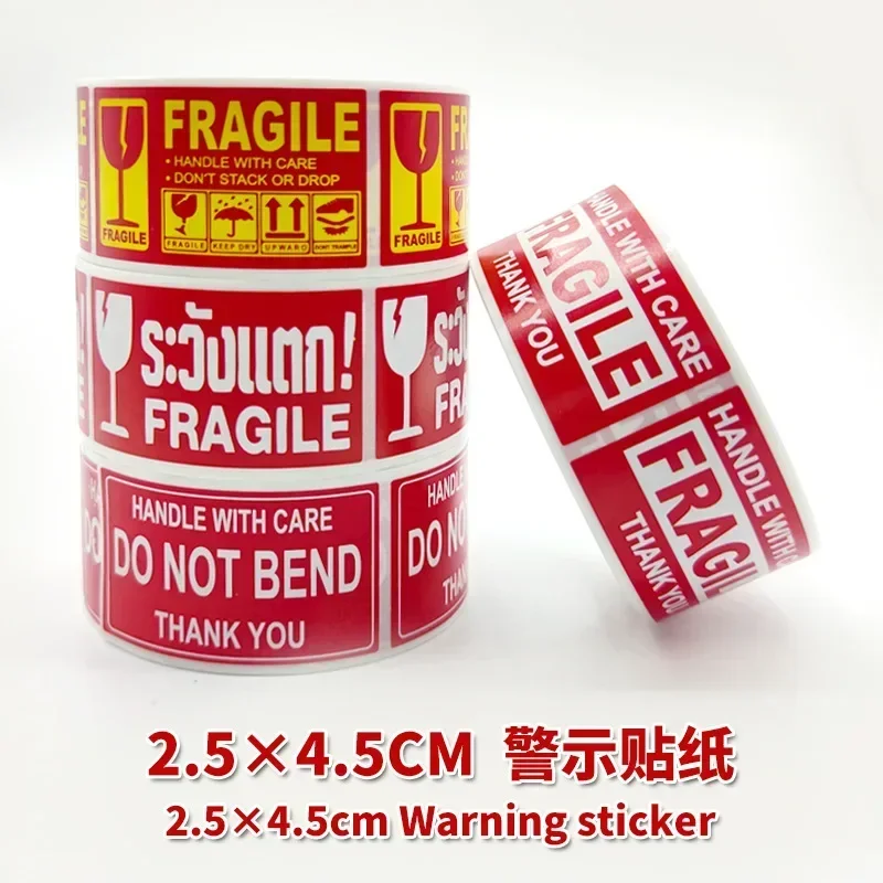 250pcs Fragile Articles Stickers Transport Logistics Outer Packaging Tips Stickers Autohesion Square DO NOT BEND Warning Paper