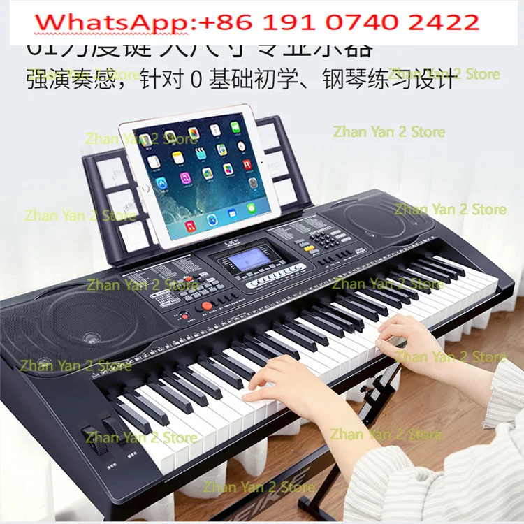 1PCS electronic organ MK-812 imitation piano LED display screen self-study exam sound source noise reduction 61 double keyboard