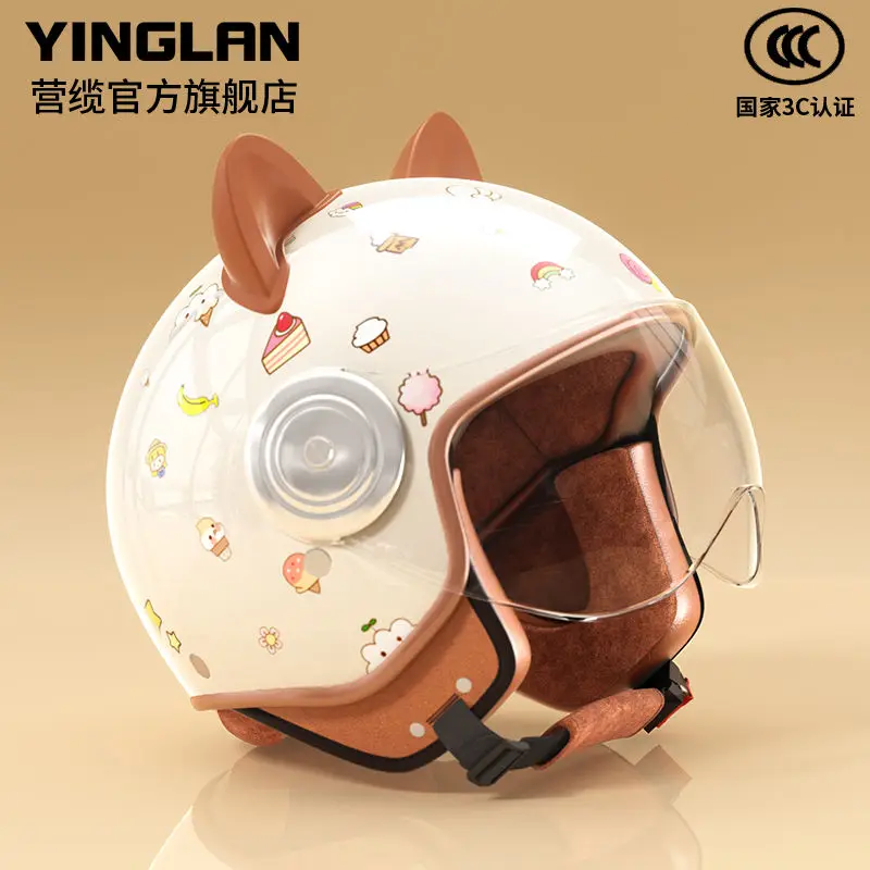 

3-12Years Old Safety Protection Kids Scooter Helmets Cute Cartoon Electric Motorcycle Bicycle MotocrossChildren's Helmets