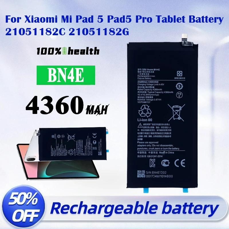 High Quanlity BN4E 4360mAh 3.87V Replacement Battery For Xiaomi Mi Pad 5 Pad5 Pro Tablet Battery 21051182C 21051182G