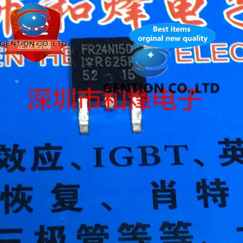 10PCS IRFR24N15D FR24N15D TO-252 150V 24A   in stock 100% new and original