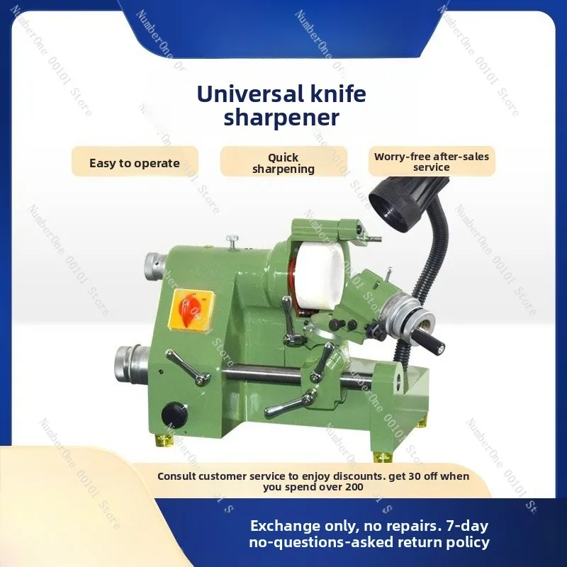 U2 precision multi-function sharpening machine - universal angle grinder for drill bits, milling cutters, and turning tools - in