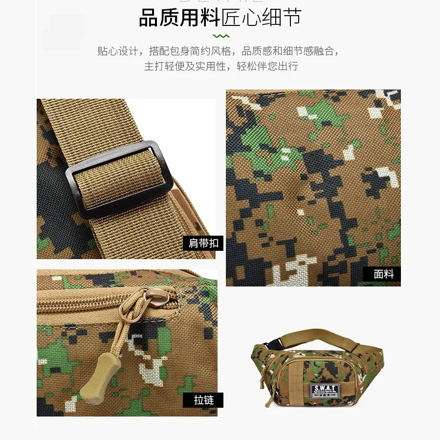 Camouflage outdoor field mountaineering waist bag all fashion shoulder waist bag running sports cycling crossbody