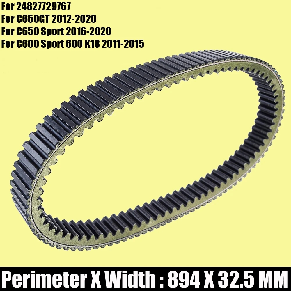 Clutch Drive Belt For BMW C650GT C600 C650 Sport 24827729767 / For C 600 Sport 600 K18 / C 650 GT