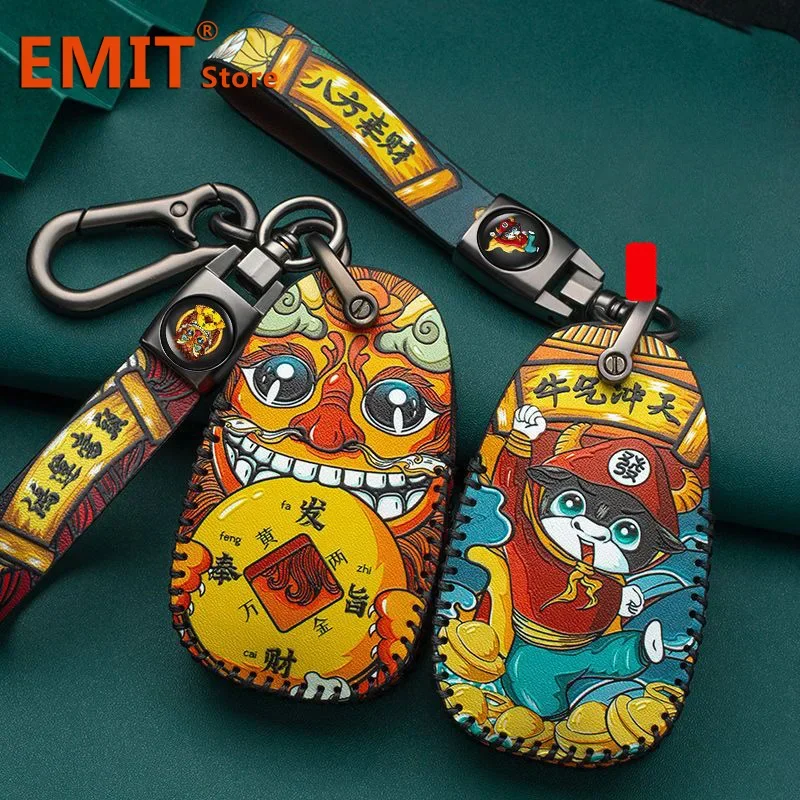 Leather Car Key Case for Alfa Romeo Giulia Stelvio Giulietta 156 159 GTO GTA Mito Brera Keychain Remote Cover Buckle Accessories