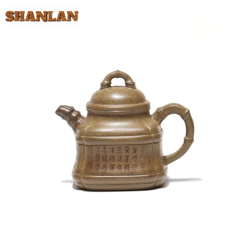 250ml Yixing Purple Clay Teapots Handmade Square Bamboo Tripod Pot Raw Ore Agilawood Mud Kettle With Filter Chinese Zisha Teaset