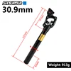SR SUNTOUR NCX 자전거 충격 흡수 장치 여행용 시트 포스트 30.9mm 산악 자전거 50mm 여행용 MTB 서스펜션 시트 튜브 액세서리 2