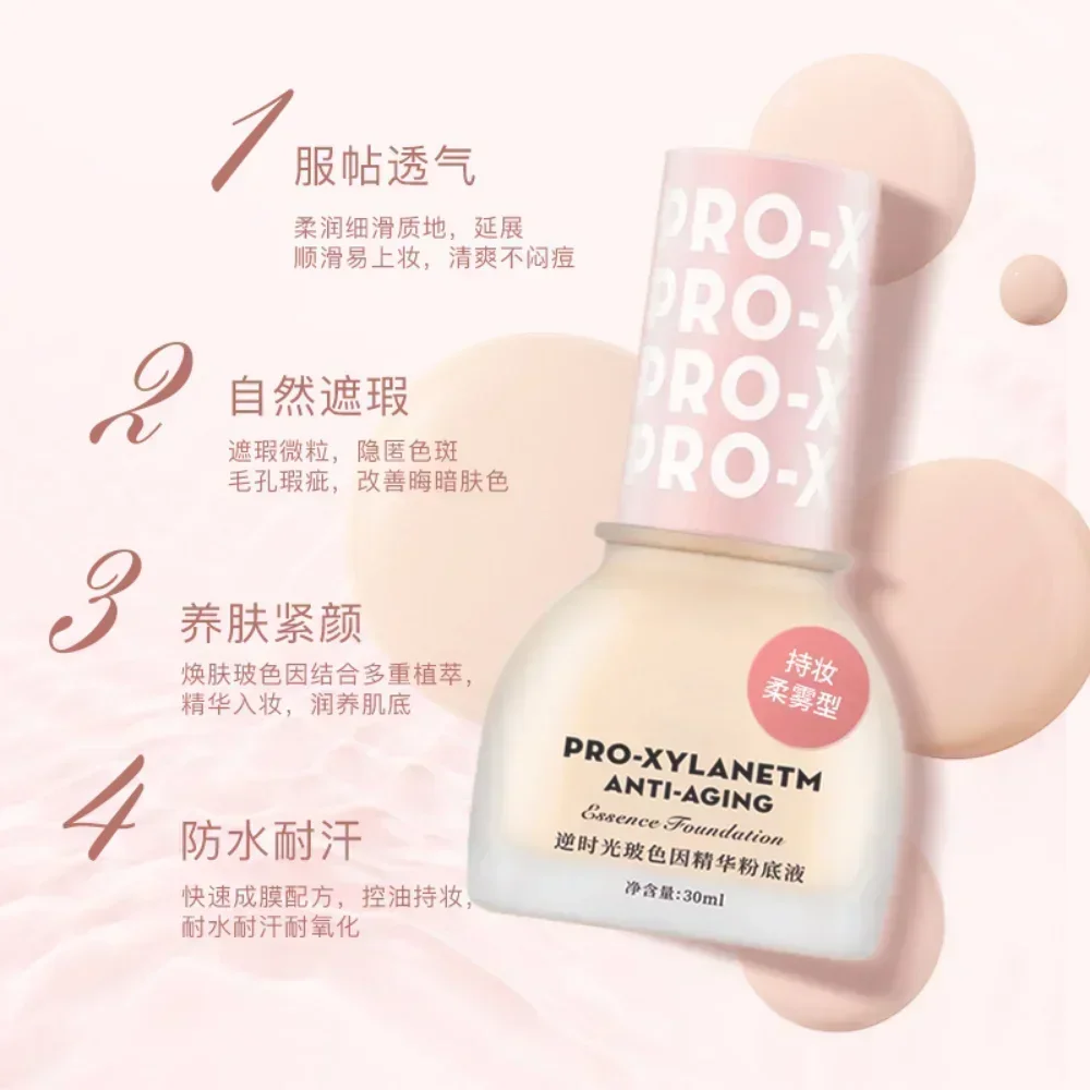 ARTMISS Pro-Xylane Makeup Foundation Hydrating Moisturizing BB Cream Skin Nourishing Matte Concealer Foundation Makeup Cosmetics