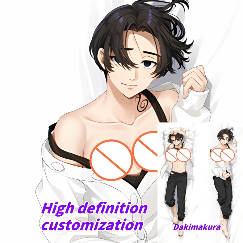 Dakimakura Anime Tokyo Revengers Manjiro Sano Double-sided Print Of Life-size Body Pillowcase Gifts Can be Customized