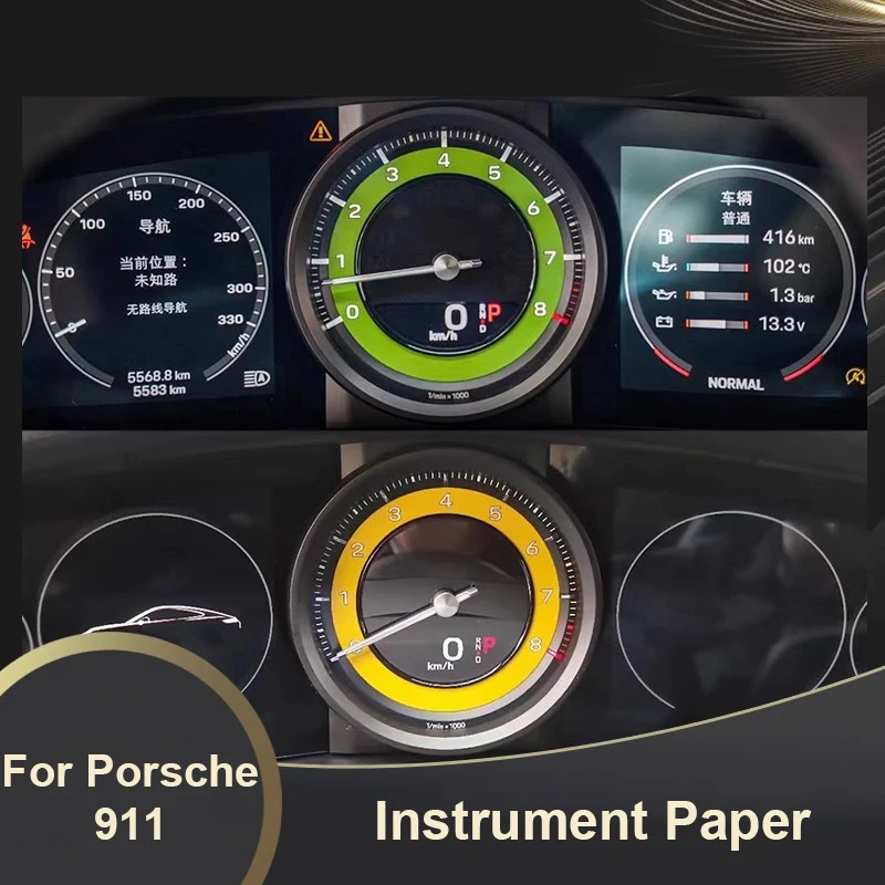 For Porsche 911 992 2019-25 Car Instrument Gauge Cluster Face Overlay Stopwatch Paper Mileage Replacement Interior Modification
