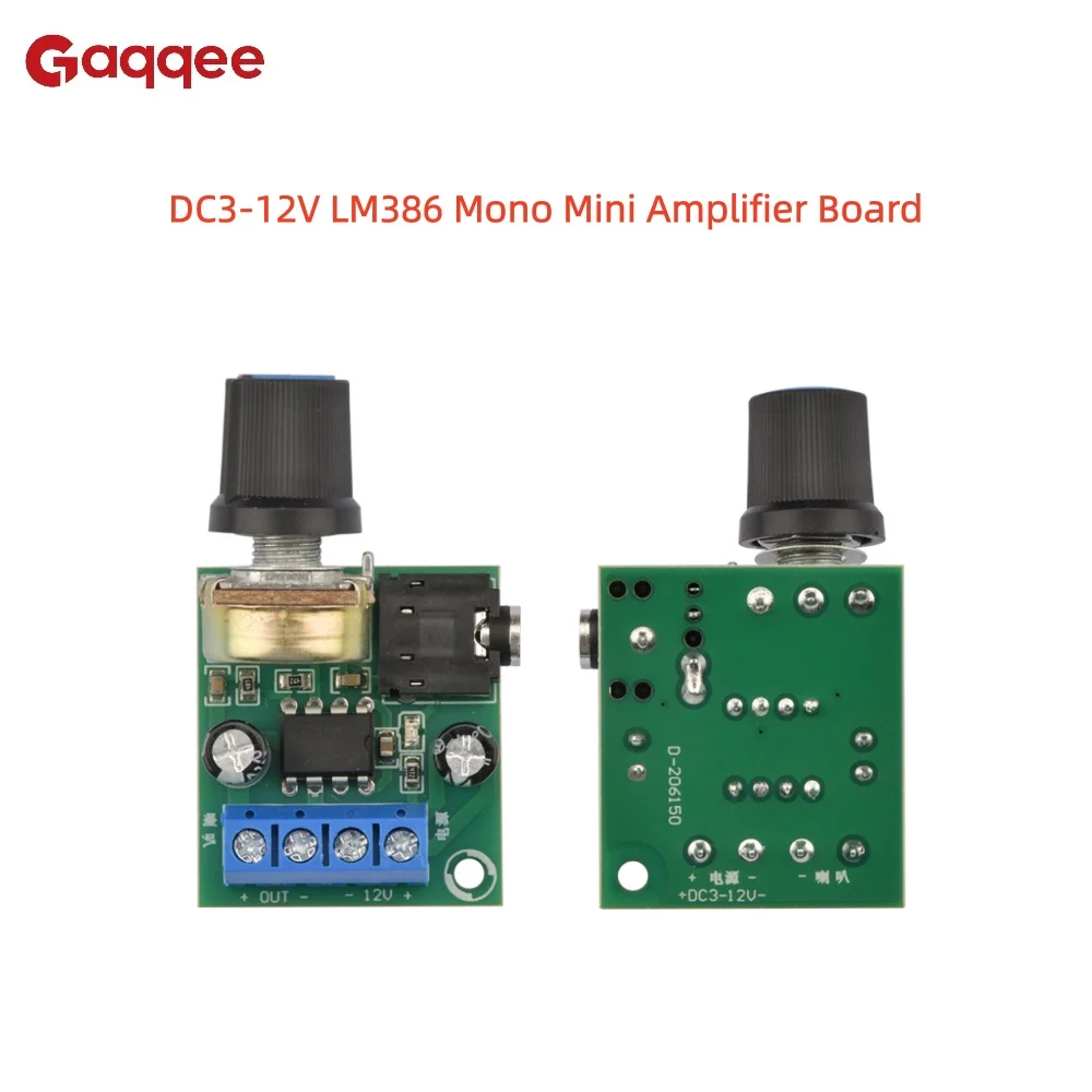 DC3-12V LM386 Mono …
