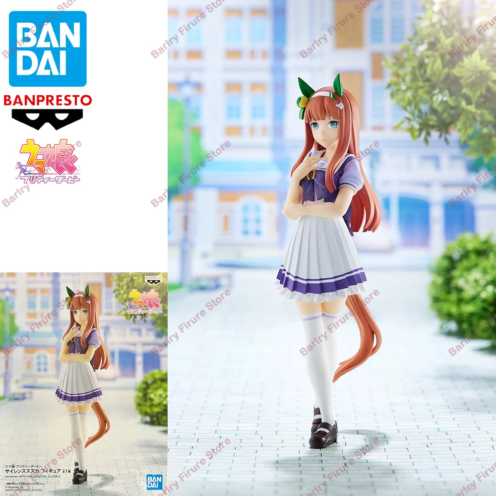 

Оригинальная подлинная BANDAI BANPRESTO Uma Musume Pretty Derby Silence Suzuka, аниме-фигурка в штучной упаковке, премиум-класса, настольный орнамент, модель игрушки