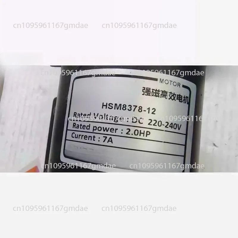 High Efficiency Brushless Motor HSM8378-12 Powerful Magnet DC Motor For Industrial Equipment And Tools