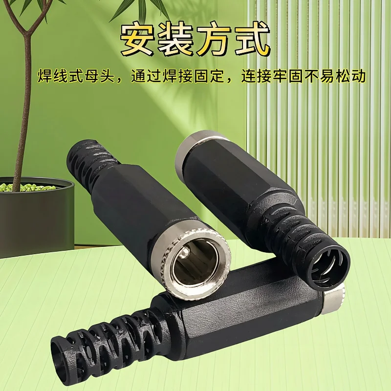 

10pcs DC female Power Plug 5.5mm x 2.1mm Female Jack Socket Adapter Connectors Set For DIY Projects Connector
