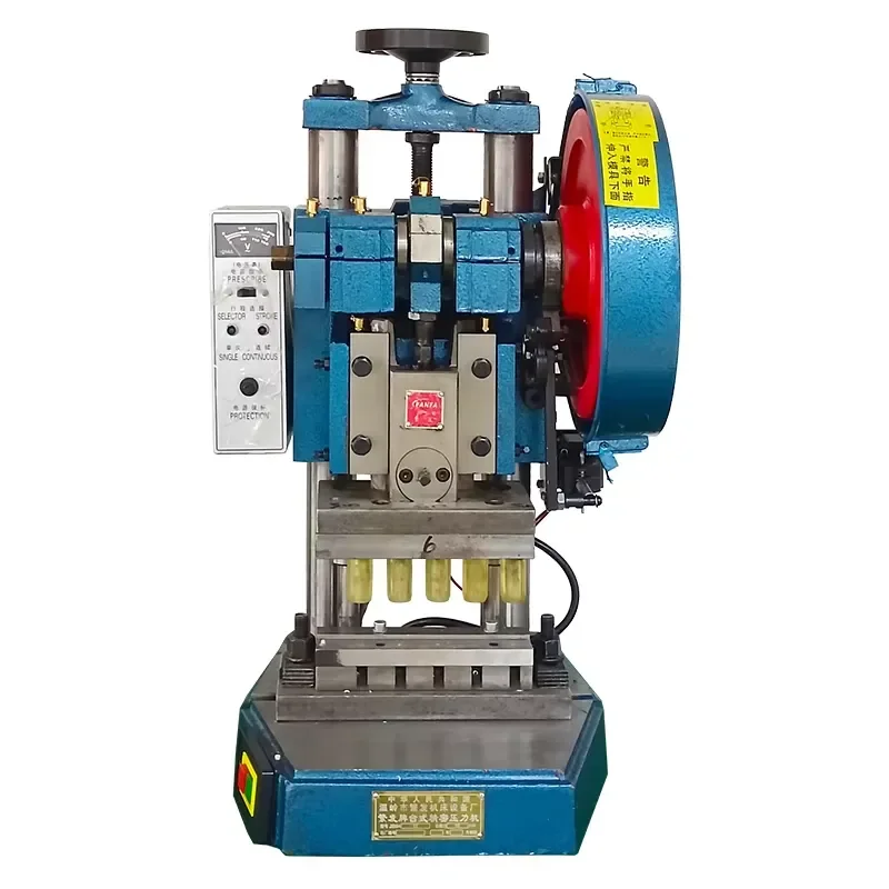 Punching Machine to Achieve Different Punching Processes Perforated Ventilation Grille Frame Paper Punching Machine Holes
