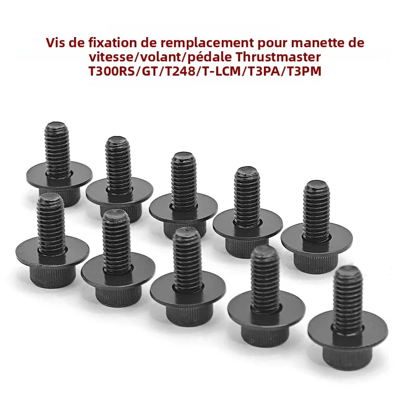 Vis fixes pour levier de vitesse/volant/pdale, pour remplacement Thrustmaster T300RS / GT / T248 / T-LCM / T3PA / T3PM