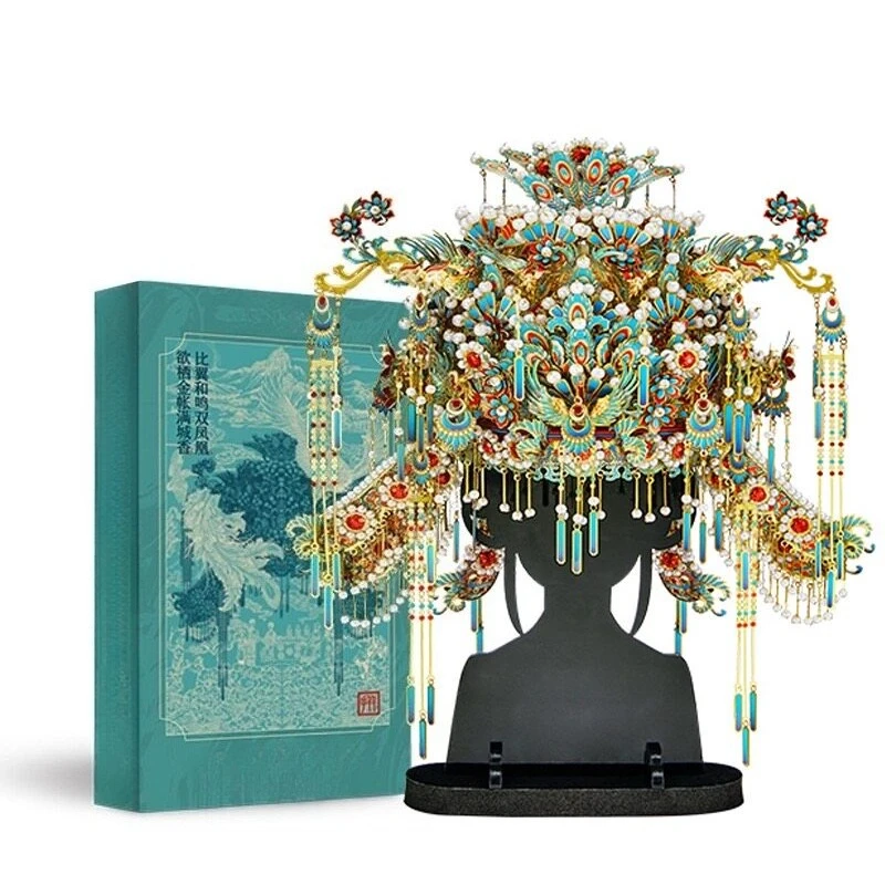 Phoenix Crown Three-dimensional Puzzle Metal Assembly Model Handmade Material Package Valentine's Day Wedding Gift