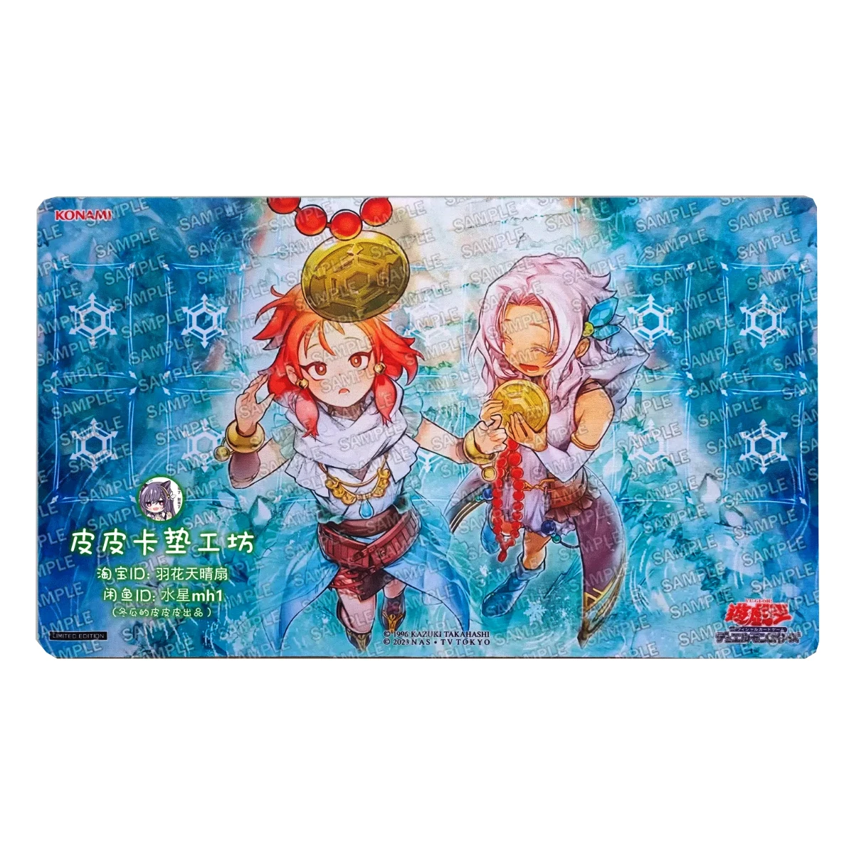 600X350X2Mm Diy Yu-Gi-Oh! Medallion of The Ice Barrier Card Battle Mat Single-Player Board Game Card Duel Mat Card Gift Toys