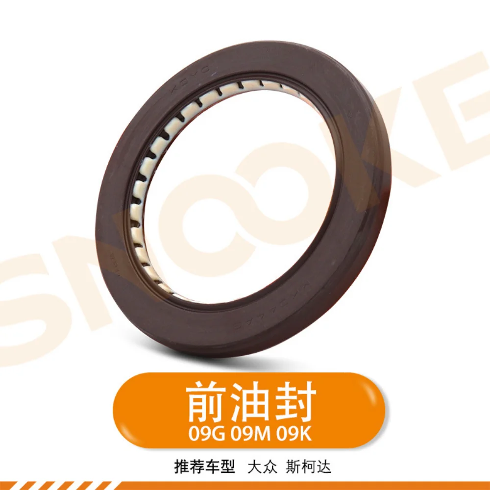 

09G 09M 09K gearbox front oil seal for V W Magotan Sagitar Lavida Touran BORA POLO for Skoda Octavia Superb