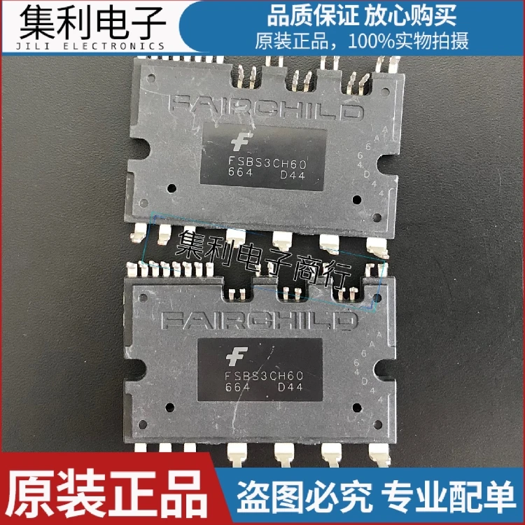 10PCS/lot FSBS3CH60   SPM27 600V 3A  Imported Original In Stock Fast Shipping Quality Guarantee