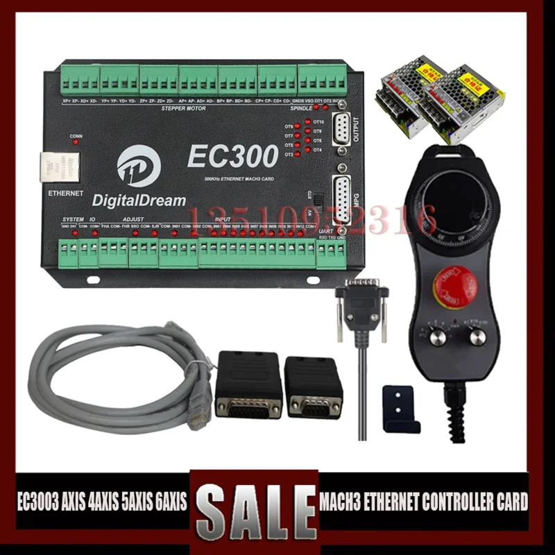 Ec300 Mach3 Ethernet Control Card 3/4/5/6 Axis Cnc Controller Interface Board With Ddmpg Handwheel And 75W24V Power Supply