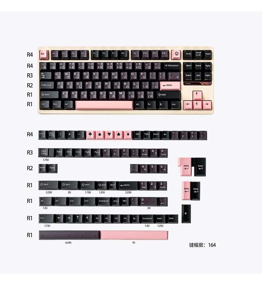Keycap full set PBT + PC two-color customized magnetic axis original height night cherry black powder semi-transparent