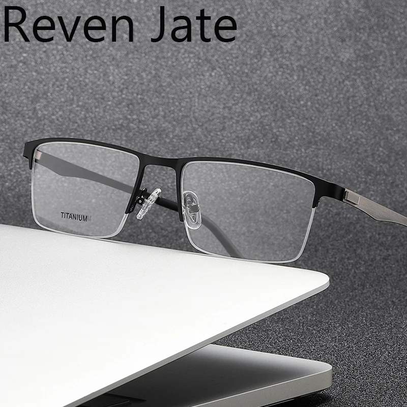 Reven Jate P9867 Optical Glasses Pure Titanium Frame Prescription Eyeglasses Rx Men or Women Glasses for Male Female Eyewear