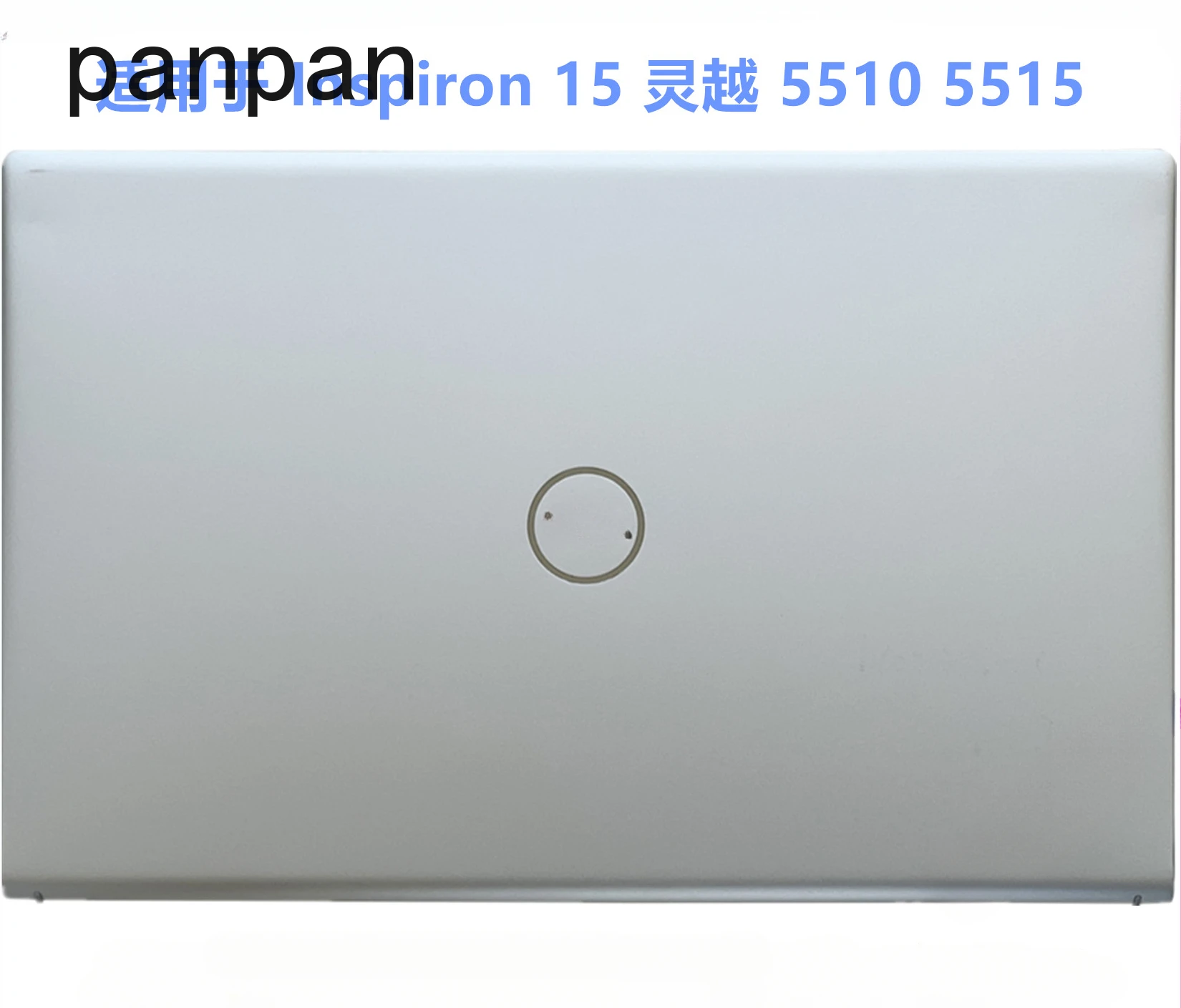 

Новинка для Dell Inspiron 5510 5515 задняя крышка 0CHFVW/CHFVW чехол для ноутбука